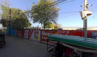 Sahu Repairing Center
