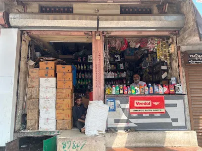 Sahyog Auto Parts