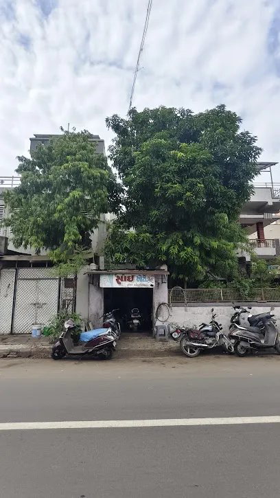 Sai auto center