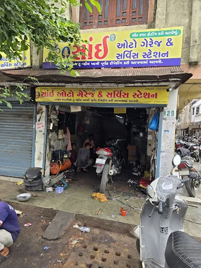 Sai auto Garage & Service Station