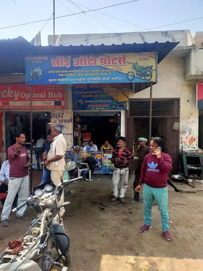 Sai Auto Parts & Bullet parts Centre