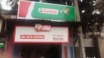 Sai auto service