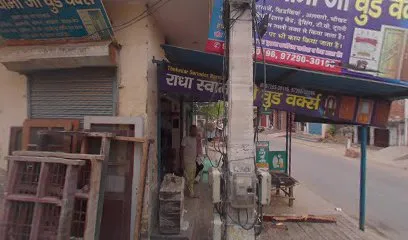 Sai Auto Workshop