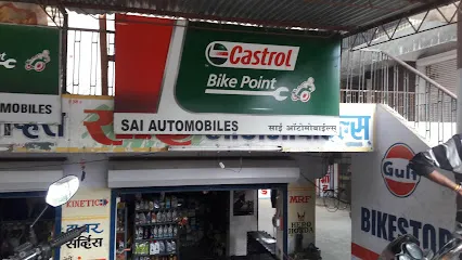 SAI AUTOMOBILE