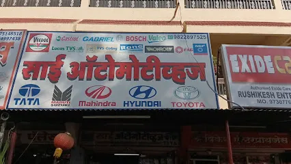 Sai Automotives