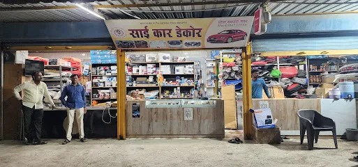 Sai Car Decor