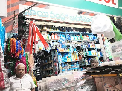 Sai Chandra Auto Mobiles
