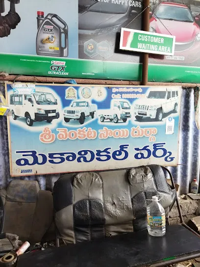 Sai Durga Lorry Mechanical Works