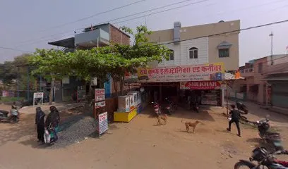 Sai Kripa Welding