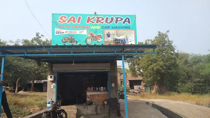 Sai Krupa Auto Garage And Car Washing