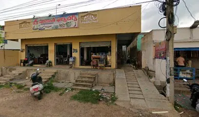 Sai maruthi power house