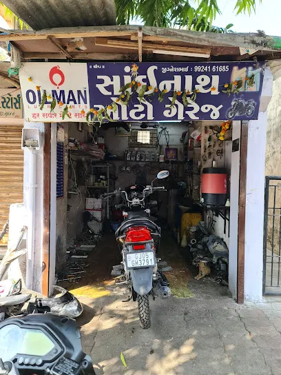 Sai Nath Auto Garage