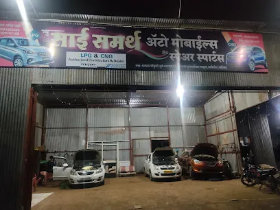 Sai Samarth Auto Mobile and Spare Parts CNG LPG
