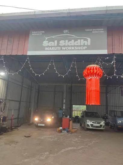 Sai Siddhi