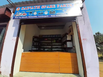 SAINATH AUTOMOBILE PARTS