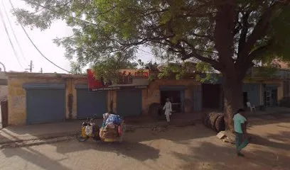 Saini Bike Service Center