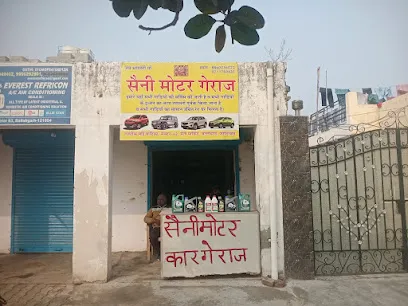 Saini Car repair garage