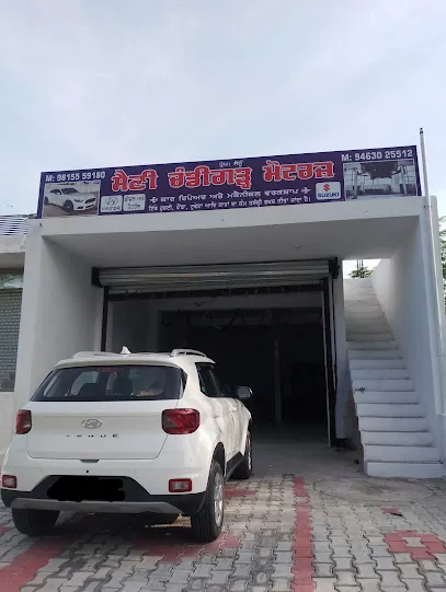 Saini Chandigarh Motor