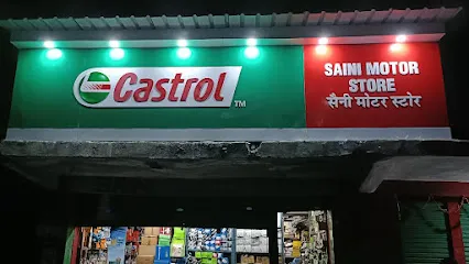 SAINI MOTOR & SAINI SPARE PARTS GAGGAL, KANGRA