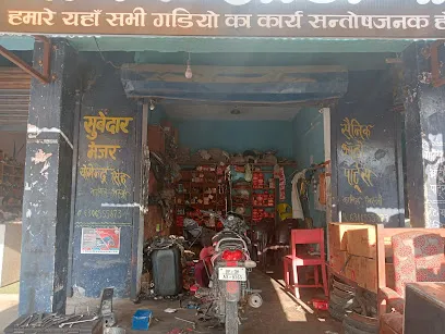 Sainik Auto Parts