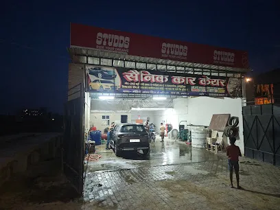 SAINIK CAR CARE & WASH CENTRE