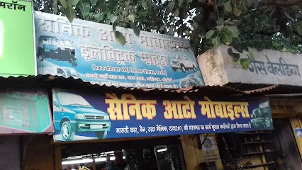 Sainik Tyres