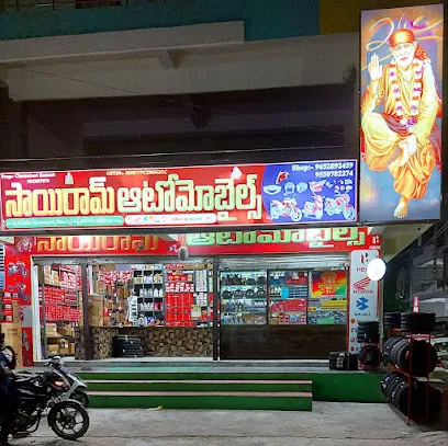 SAIRAM AUTOMOBILES