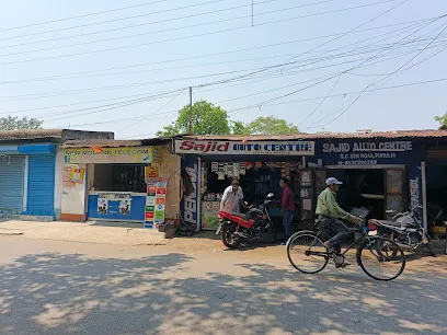 SAJID AUTO CENTRE