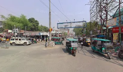 Sakina