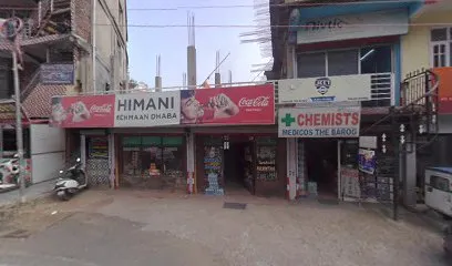 Saluja Motors