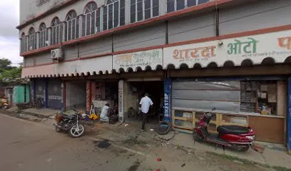 समशाद मोटर साईकिल रिपेयरिंग सेंटर