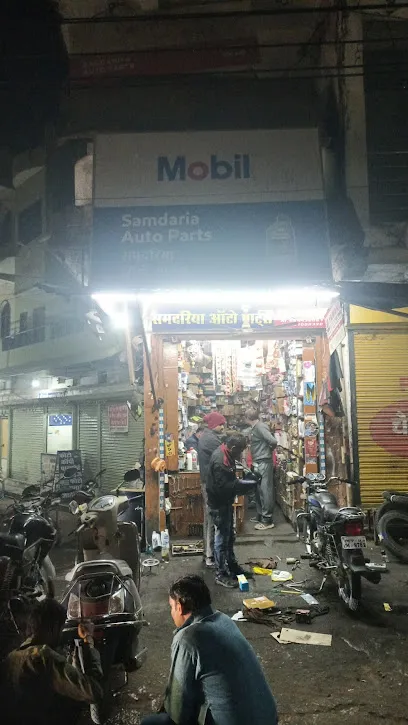 Samdariya Auto Parts