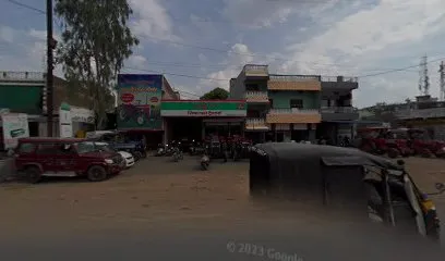 Sameer Aotu Gerij