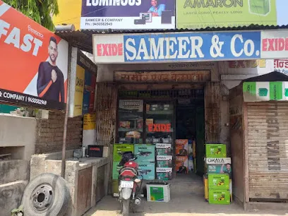 Sameer & Company Inverter Battery Shop