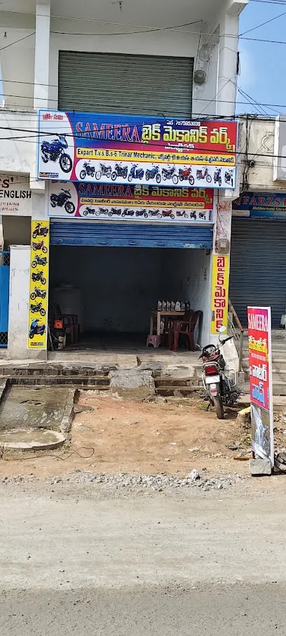 Sameera bike mechanic