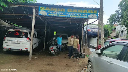 SAMIR GARGE CAR SERVICE CENTRE