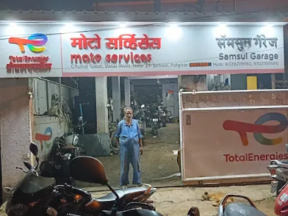 Samsul garage