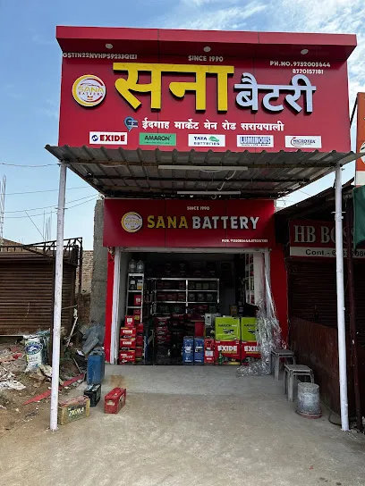 Sana Battery