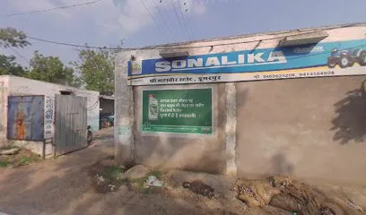 सोनालीका ट्रेक्टर वर्क शॉप