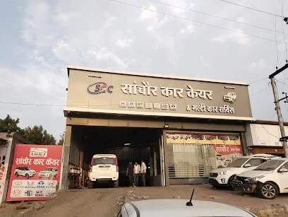 SANCHORE CAR CARE