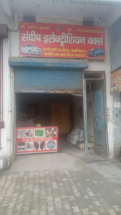 Sandeep electrician