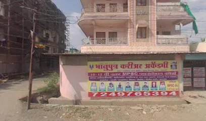Sandip Auto Repair Shop