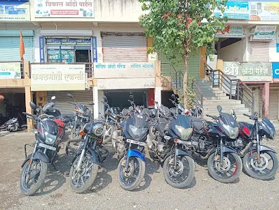 Sandip motors Garage