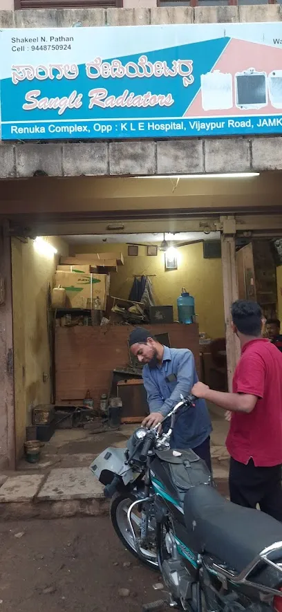Sangli radiators