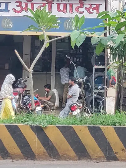 Sanjay Auto Parts