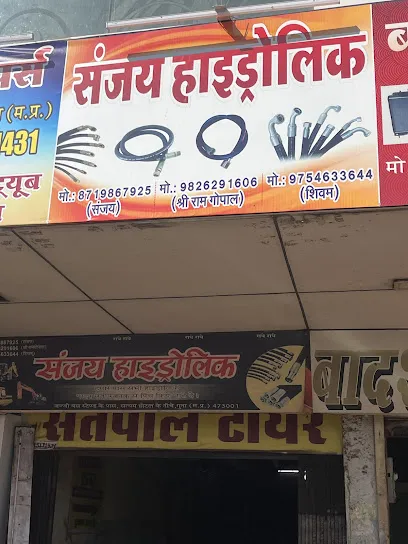 Sanjay Hydraulic