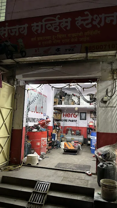 Sanjay Service Station