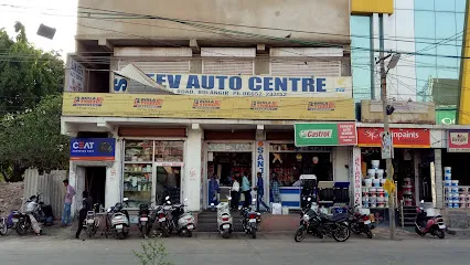 Sanjeev Auto Centre