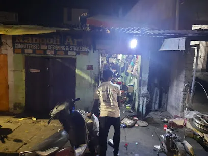 SANJIB MOTOR GARAGE