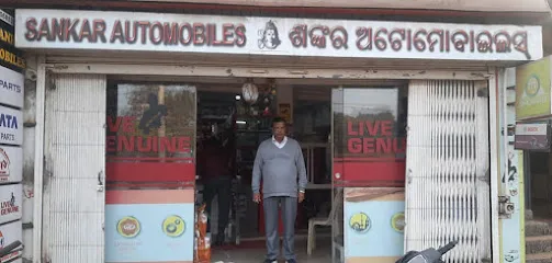 Sankar Automobiles- L K Rout
